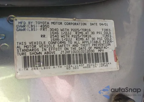 2001 Lexus Rx 300 из США, поврежденный, VIN JTJHF10U310212030